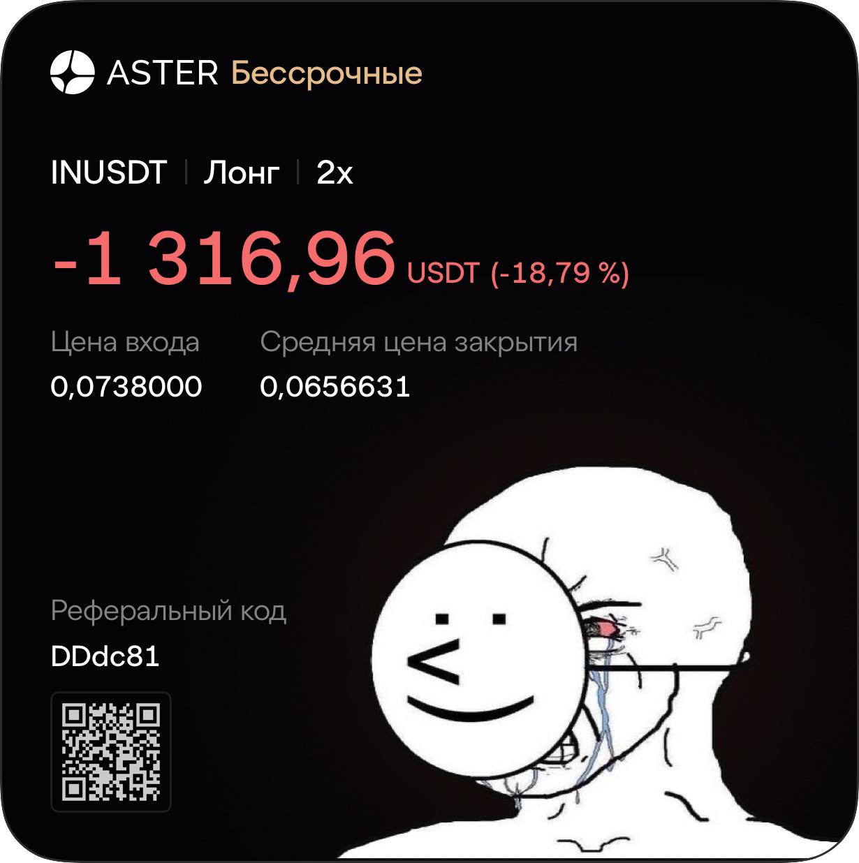 -18.8%