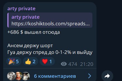 +686$