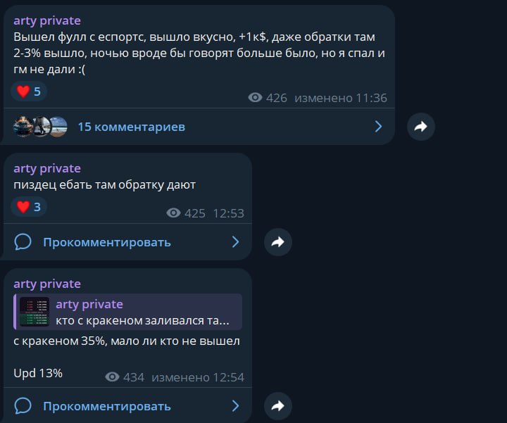 +1000$