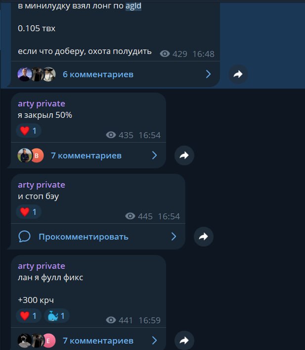 +300$