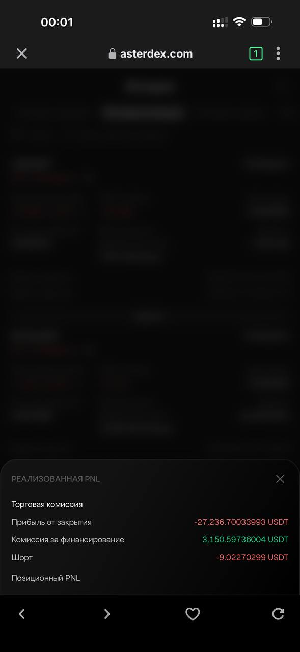 -27237$